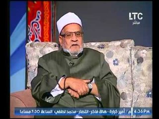 برنامج أسأل أزهري | مع إيناس عبد الحميد و لقاء الشيخ احمد كريمة-5-6-2017