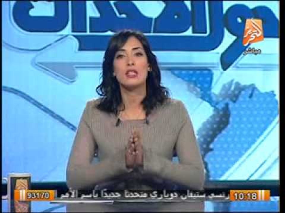 مها بهنسى: شركة السفارى مسؤلة عن ضحايا سانت كاترين