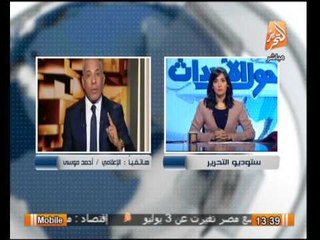 احمد موسى : مش هنتراجع خطوة واحدة فى مواجهه هذا التنظيم الإرهابى مهما كانت التهديدات