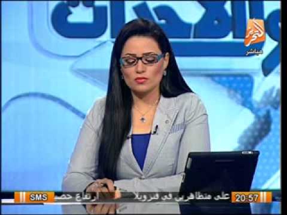منسق امناء الشرطة: اجلنا الاضراب لاجل غير مسمى بعد استجابة الوزير لبعض مطالبنا