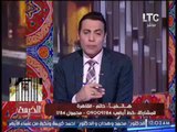 مُتصل كوميدى يطالب بتوقيع 