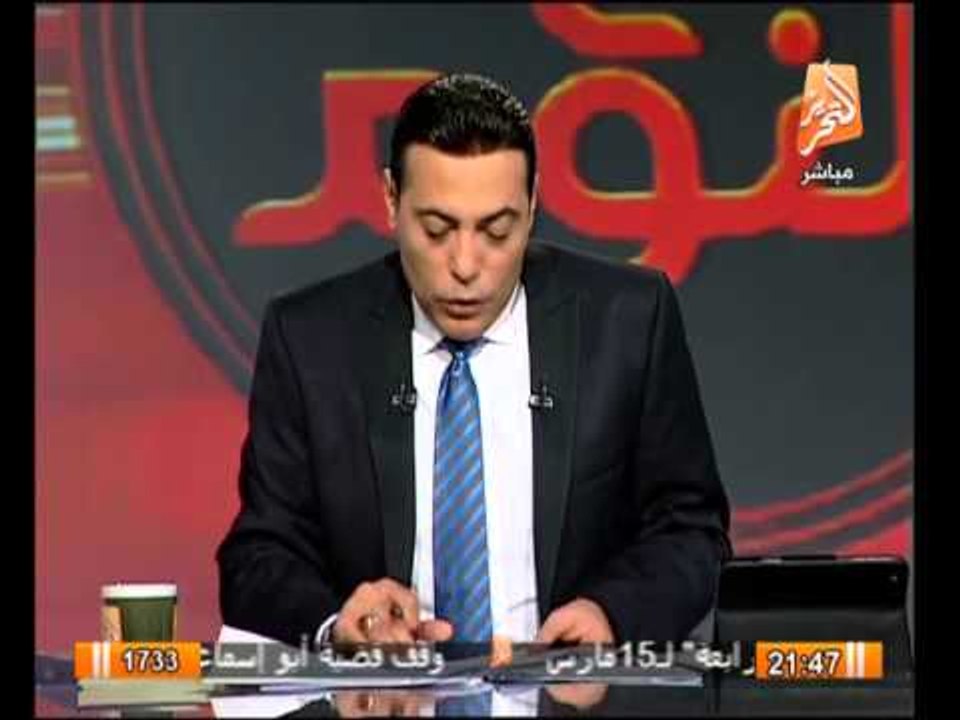 الوطن .. عــاجل : وفد "الكونجرس الأمريكى" : زيارة "السيسى" لروسيا لا تشكل اى تهديد لنا