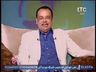 شاهد .. رد فعل مفاجاة من " الفنان محمد غنيم " بعد إتصال #جراب_حواء بـ " طفلة " عالهواء