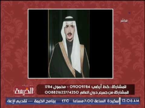 بالصور .. الغيطى يناشد بالإفراج عن سعود بن ناصر أل ثانى الدكتور المعتقل بقطر بسبب معارضته للنظام