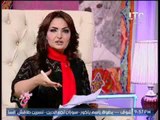 برنامج جراب حواء | لقاء مع النائبه غاده عجمى 