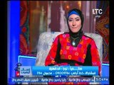 عن متصلة تبكي علي الهواء : مفيش حد زارني في رمضان ، عالم الأزهر : لا يقبل صيامهم!