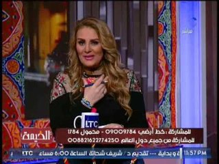 حصري .. رانيا ياسين تُفحم " وزير خارجية قطر " و السبب مفأجاة !؟