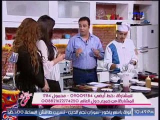 جراب حواء | طريقة عمل " الكنافة العثمانى " بطريقة مبهرة من مطاعم "فاطمه" - 6-6-2017