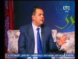 برنامج أسأل أزهري | مع ثريا صالح ولقاء العالم الأزهري د.إبراهيم رضا -6-6-2017
