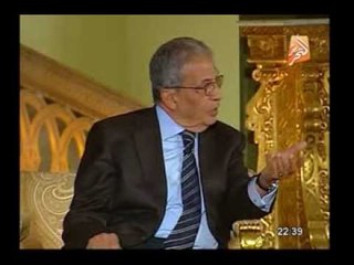 عمرو موسى : من الضرورى الترحيب بكل مواطن يرشح نفسة ونريد معركة تنافسية قوية