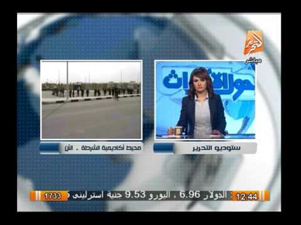 تفاصيل إبطال مفعول 7 قنابل تم إلقاءها على معسكر...