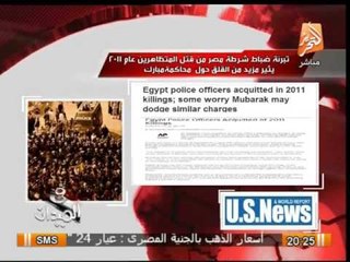 أهم ما جاء فى الصحف العالميى بخصوص الشأن المصرى ليوم 23 فبراير 2014