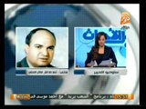 حول الأحداث: جولة في أخبار الأحد 23 فبراير 2014 .. مع جيهان منصور