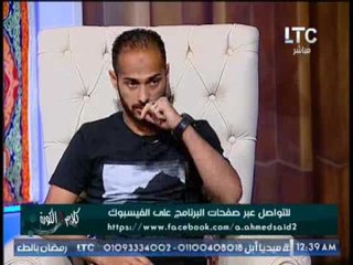 وليد سليمان : إشادة " ك.حسن حمدى " : " وسام على صدرى "