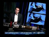 برنامج الحكواتي..الحلقه الثالثة عشر-نهاية المشاهير:لغز اغتيال 