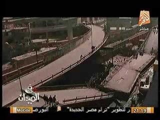 ناقوس الخطر.. تقرير خاص من برنامج في الميدان عن الكباري المعرضه للانهيار