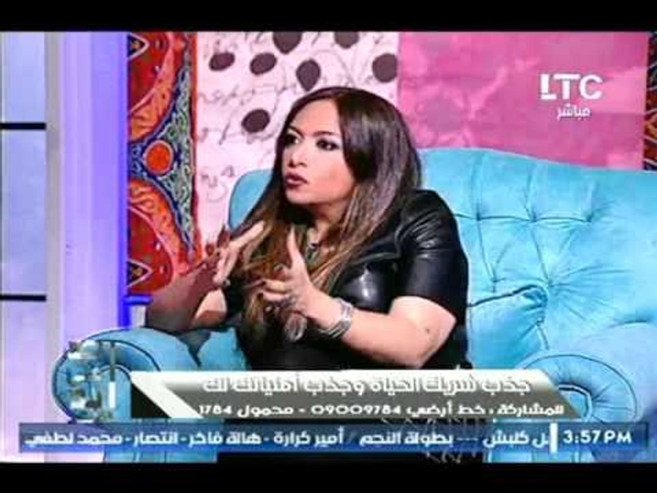 اخصائية نفسية ترد على منكري قانون الجذب  الخاص...