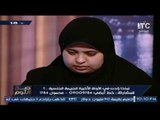 تهتك شريانين و14 غرزة داخلي و4 خارجي ,,  إصابات زوجة ليلة دخلتها