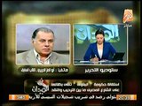 أبو العز الحريري : توقيت إستقالة حكومة الببلاوي غير مناسب ,ونحتاج لـ حكومة أولويات