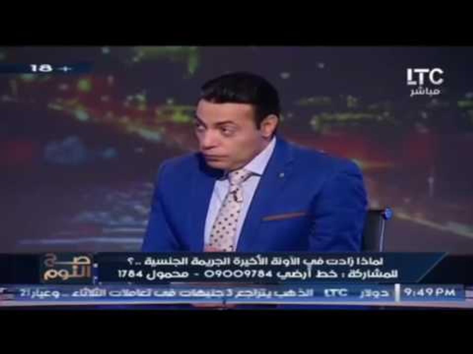 +18 زوج يكتشف زوجته مع أخيه على أحد المواقع الإباحية من على هاتفها أثناء !!