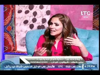 للبنات فقط .. إحذري تلك الأعراض إذا ظهرت توجهي لطبيب فورًا