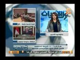 د.  كريمة الحفناوي : هناك راحة نفسية بالشارع المصري لإستقالة حكومة الببلاوي