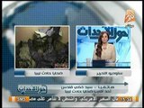 بالفيديو.. ابن عم ضحايا ليبيا يروي تفاصيل اللحظات الاخيرة قبل مقتلهم