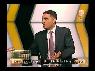 بالفيديو.. الفولي : "أبو تريكة "مياس" , ويلعب مع الرائجة" , وسلسلة من فضائح أبوتريكة وعبدالظاهر