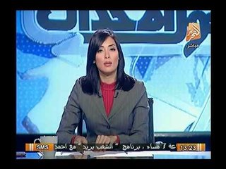 صحف روسيه : قواات المشاة البحرية الروسية في طريقها لغزو اوكرانيا عسكرياً