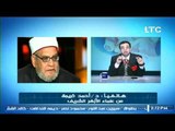 حدث سعيد | أ.د عادل فاروق البيجاوي - أستاذ أمراض النساء والتوليد 9-6-2017
