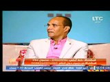 برنامج بكرة بينا | مع محمد جودة و لقاء المنشد محمد علي-9-6-2017