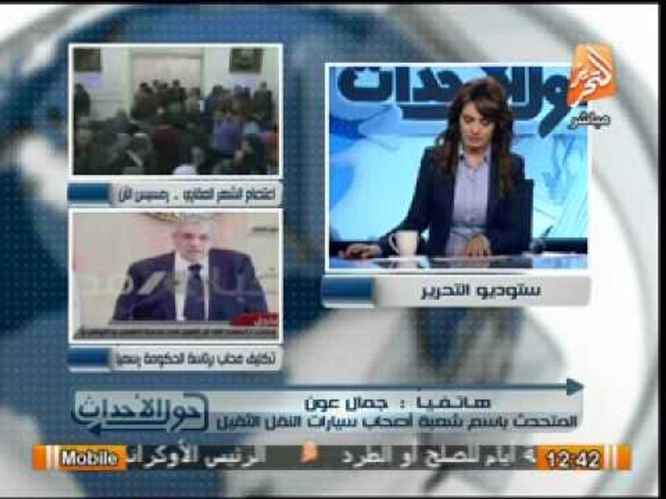 المتحدث باسم شعبه اصحاب الشاحنات:  25 شاحنة محتجزة فى ليبيا والسائقين  ليس لهم أب شرعى للسؤال عليهم