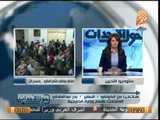 السفير بدر عبد العاطى : انهاء اجراءات الشهداء المصريين والحادث لن يمر مرور الكرام