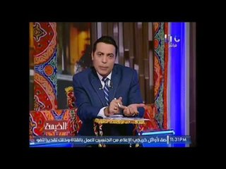 الغيطي يكشف تمويل #قطر لأعمال فنيه تسئ لـ #مصر