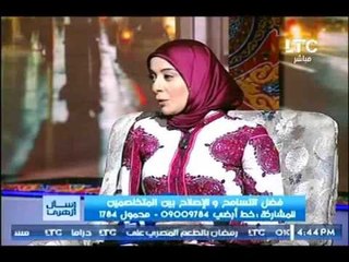 متى تصبح لعنة الله على البشر؟