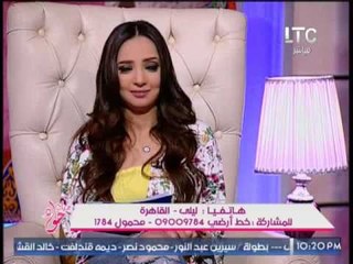 مُتصله ترصد لــ #جراب_حواء اهم مميزات شهر رمضان