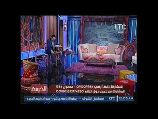 "صح النوم" ينفرد بنشر وثيقه خطيره بتوقيع "موزه" تكشف سر انقلاب الامارات ضد #قطر