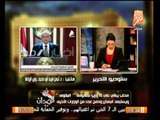 وزير الزراعة: يجب زيادة غرامة التعدى على الأراضى الزراعية