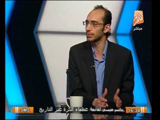 مسئول الأتصال السياسى بحركة تمرد :هناك خلل فى علاقات العمل فى مصر