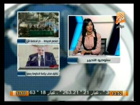 حول الأحداث: المشهد الأمنى خلال حكومة الببلاوي المستقيله ورؤيه الوضع الأمني في الحكومه القادمة