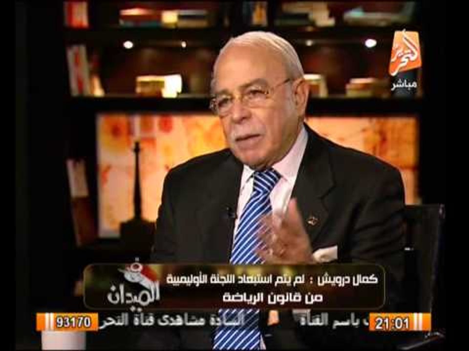 رئيس نادى الزمالك: فى 2003 كنا نتجاوز النادى الأهلى فى عدد البطولات