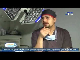 أستاذ في الطب | حملة القضاء على السمنة لغير القادرين مع د  كريم صبري 11-6-2017