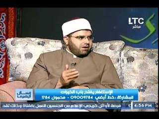 هل عدم التسبيح بعد الصلاة ينقضها ويجعلها غير مقبولة ؟