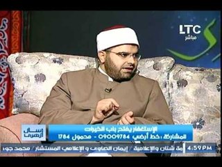 سبب عدم القراءة من المصحف أثناء الصلاة؟