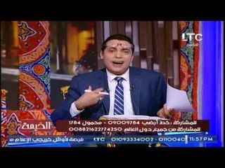 حصريا .. الغيطى يكشف فضيحة مدوية بإستفتاء جوجل لتغيير اسم الخليج العربى لــ الفارسى