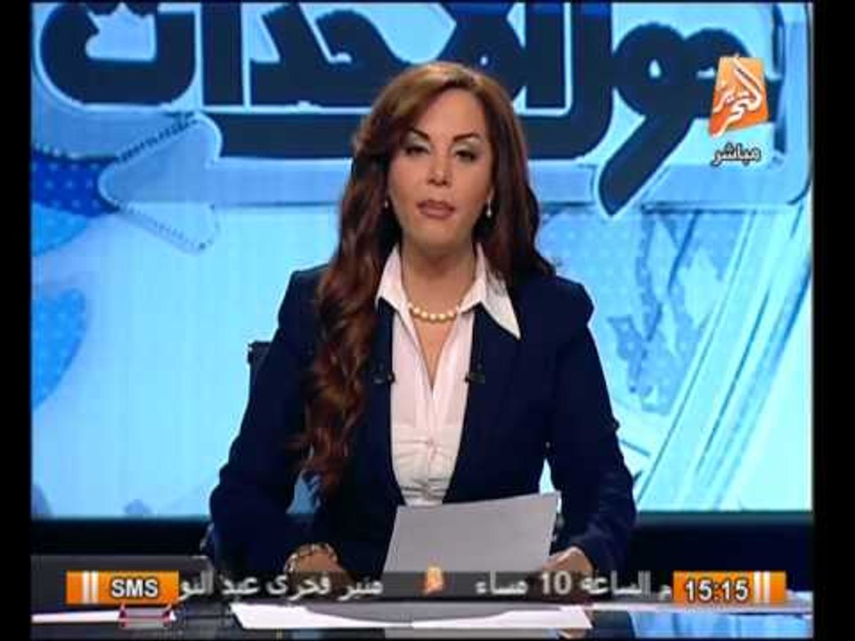 تعليق حمدين صباحى على تويتر بخصوص حادث ضحايا ليبيا