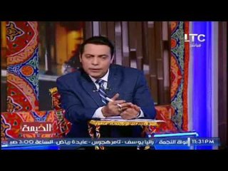 برنامج الخيمه | مع الاعلامى محمد الغيطى و فقرة اهم الاخبار السياسية - 10-6-2017