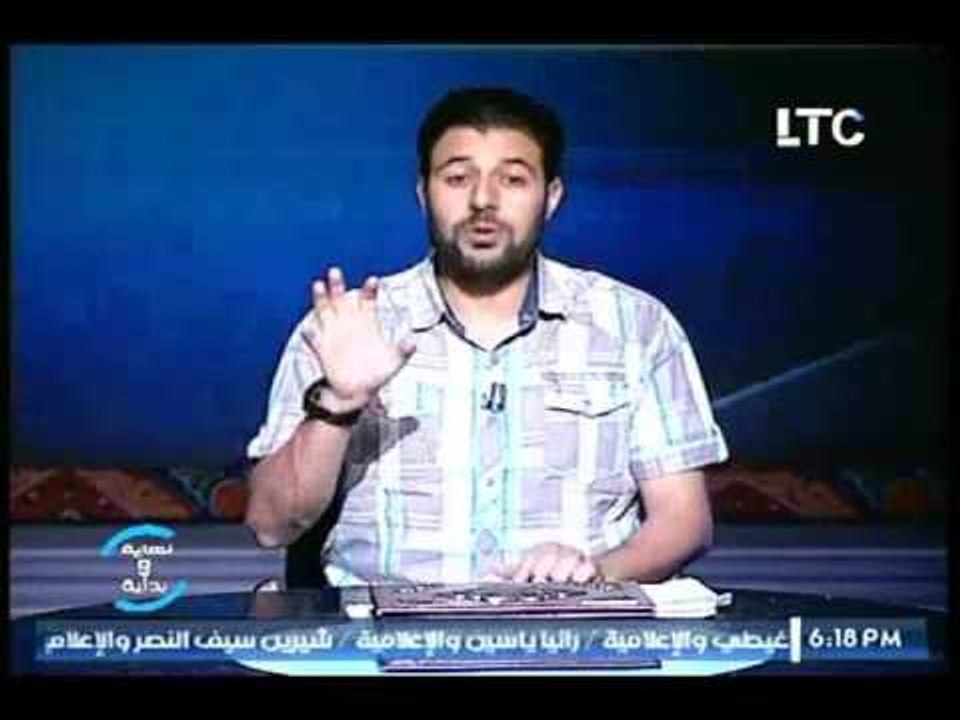 ال10 الأولى من علامات الساعة الصغرى منها بعثة ووفاة النبي وكثرة الفتن وانتشار الزنا والقتل والمال