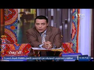 الغيطى يقرأ رسالة ناريه لــ " احد المشاهدين " عن فضائح اعلانات التبرعات فى رمضان