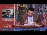 مناظر عالهواء بين 